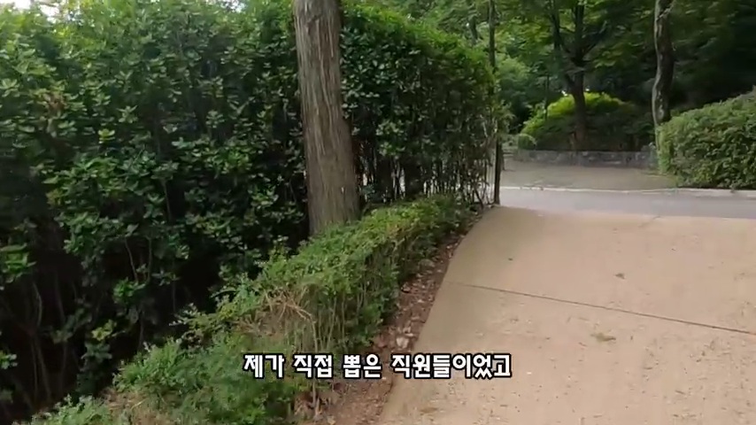 40대 중소기업 해고 시그널 | 인스티즈