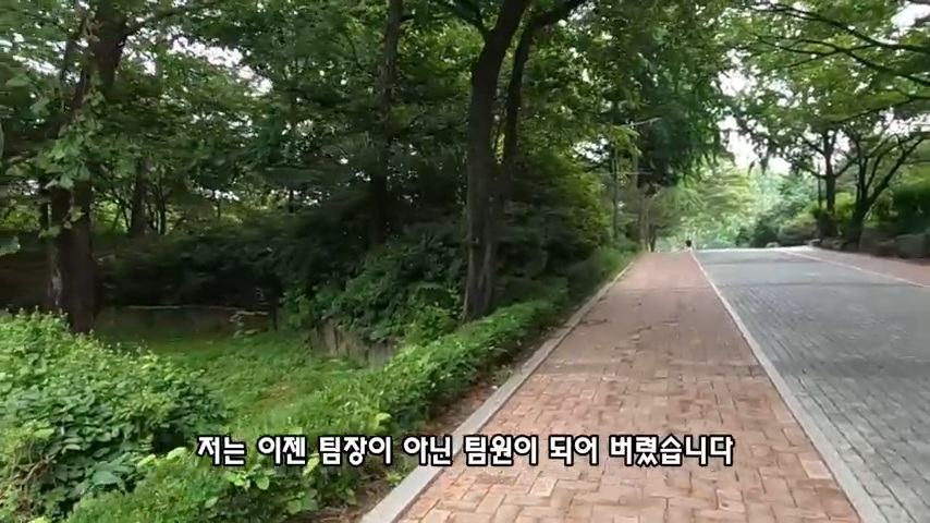 40대 중소기업 해고 시그널 | 인스티즈