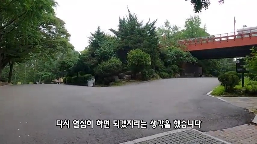 40대 중소기업 해고 시그널 | 인스티즈