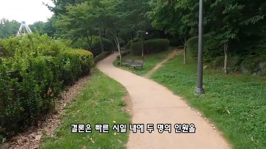 40대 중소기업 해고 시그널 | 인스티즈