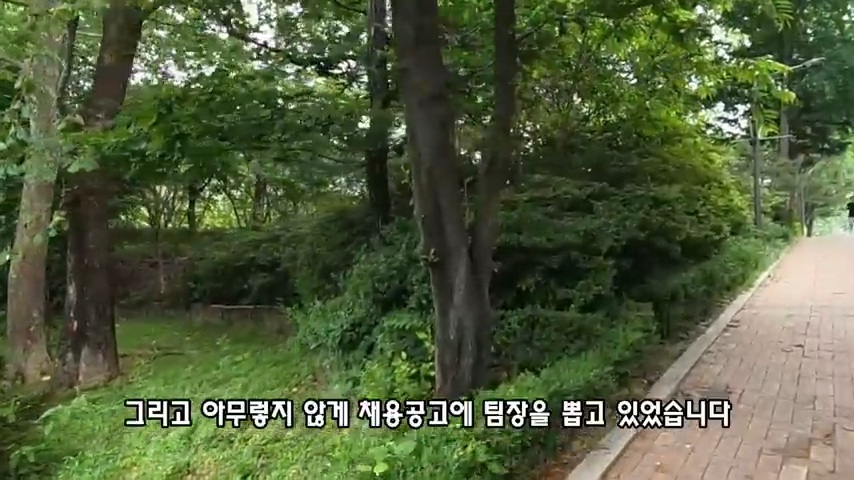 40대 중소기업 해고 시그널 | 인스티즈