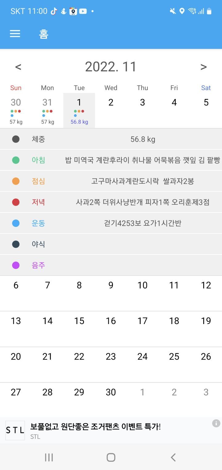 뽀비 이미지
