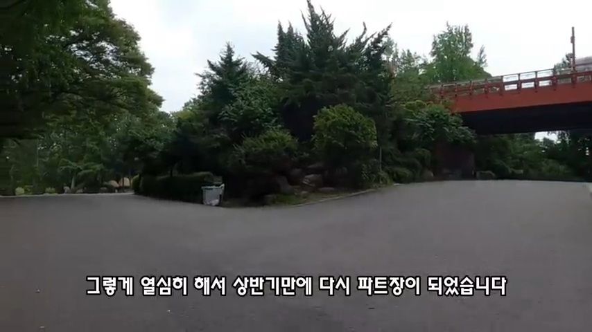 40대 중소기업 해고 시그널 | 인스티즈