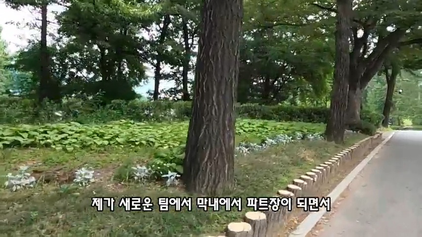 40대 중소기업 해고 시그널 | 인스티즈