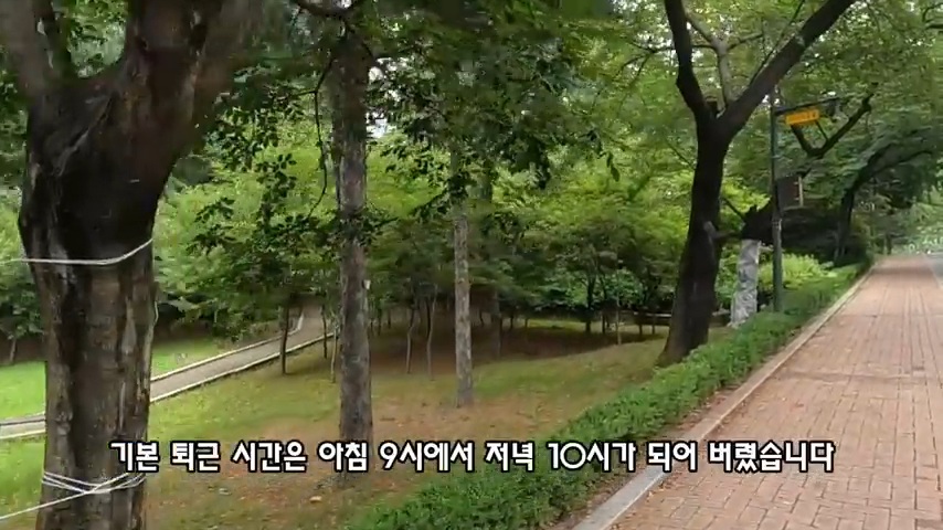 40대 중소기업 해고 시그널 | 인스티즈