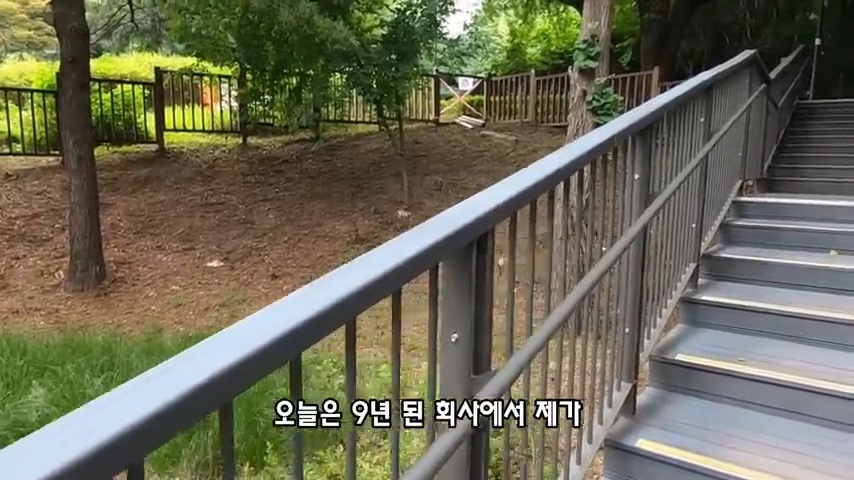 40대 중소기업 해고 시그널 | 인스티즈