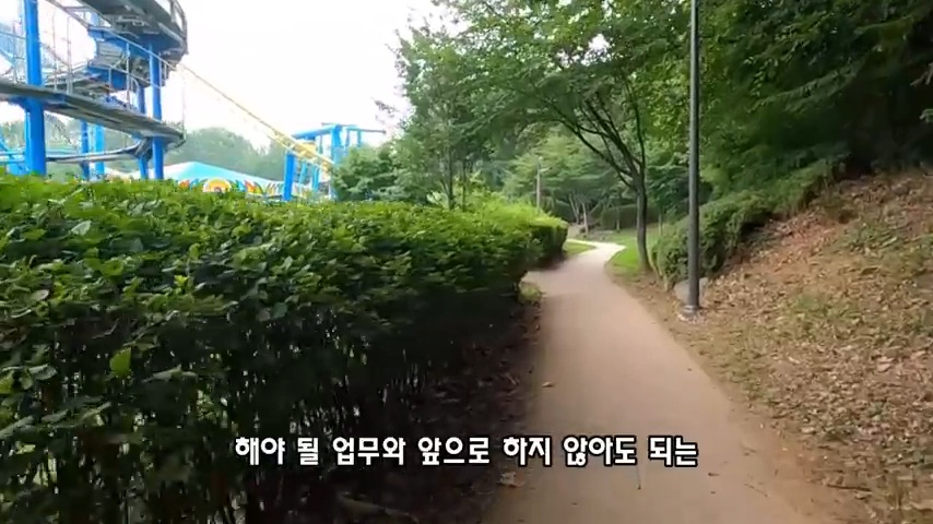 40대 중소기업 해고 시그널 | 인스티즈