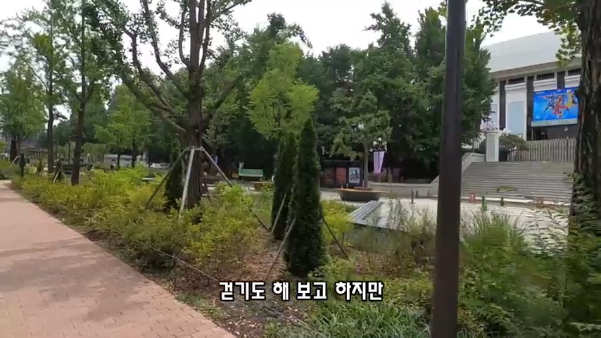 40대 중소기업 해고 시그널 | 인스티즈