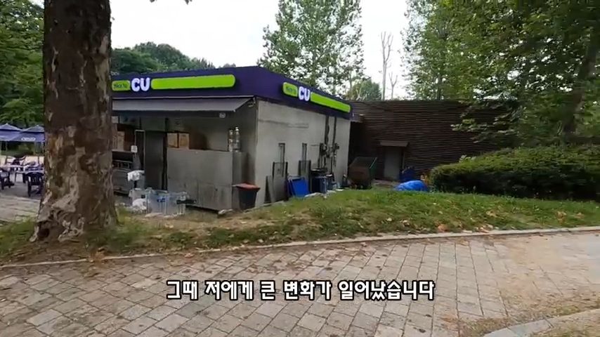 40대 중소기업 해고 시그널 | 인스티즈