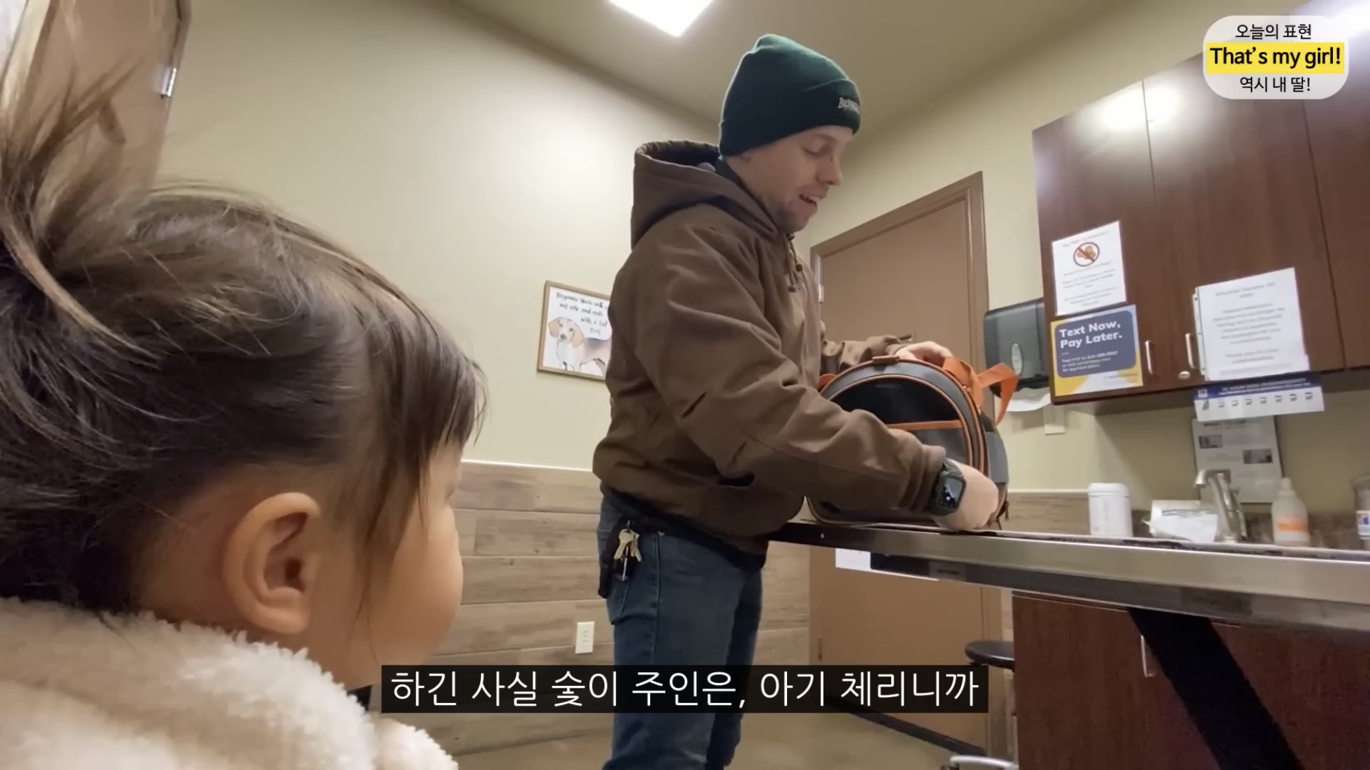 체리 자기가 숯이 주인이라고 생각하나봐 ㅋㅋㅋㅋ 병원 가는데 생이별인줄 알고 대성통곡ㅋㅋㅋㅋ | 인스티즈