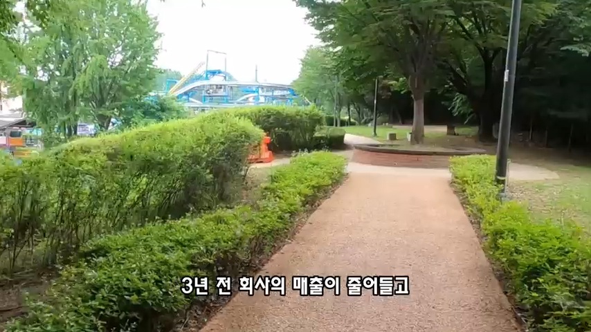 40대 중소기업 해고 시그널 | 인스티즈