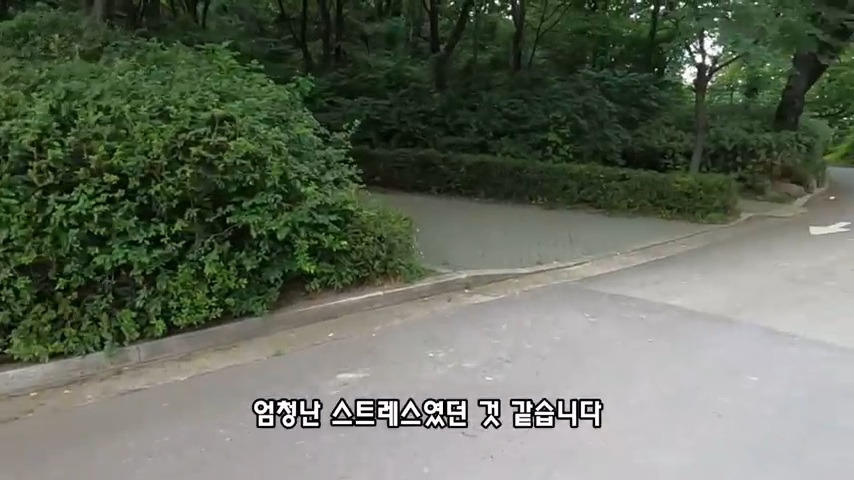 40대 중소기업 해고 시그널 | 인스티즈