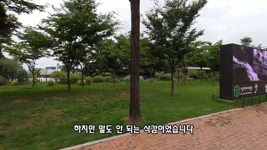 40대 중소기업 해고 시그널 | 인스티즈