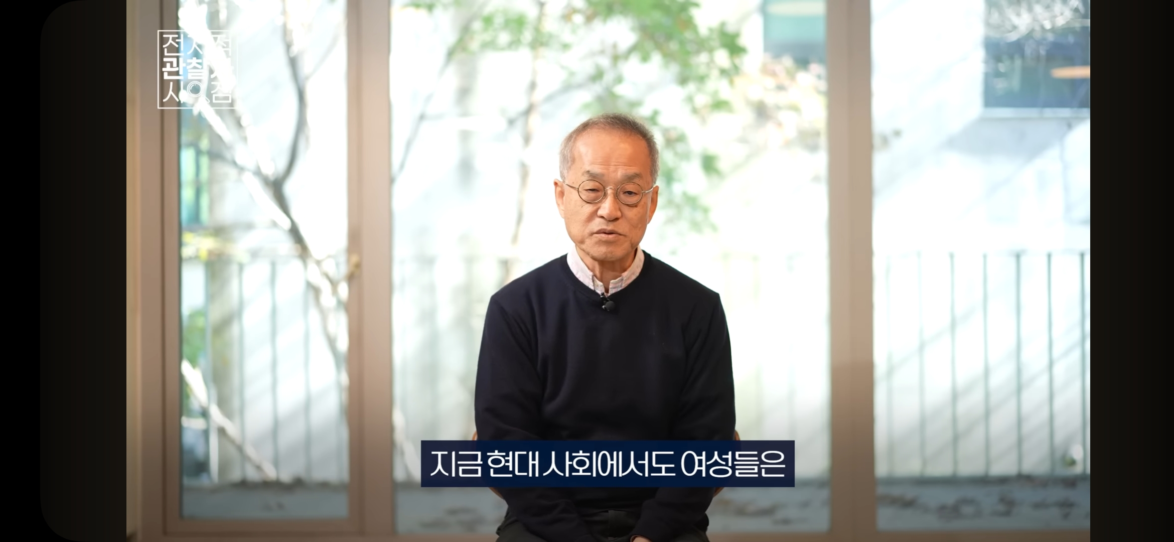 남성은 깡마른 체형을 유지해야 합니다 | 인스티즈