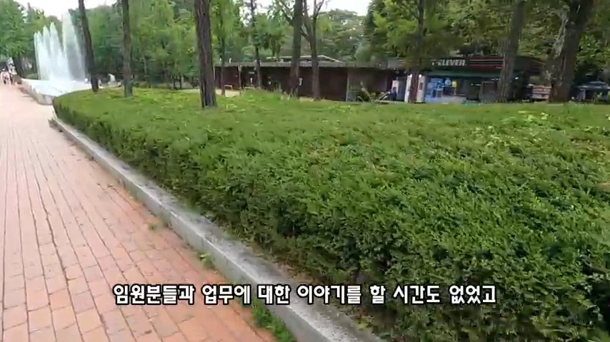 40대 중소기업 해고 시그널 | 인스티즈