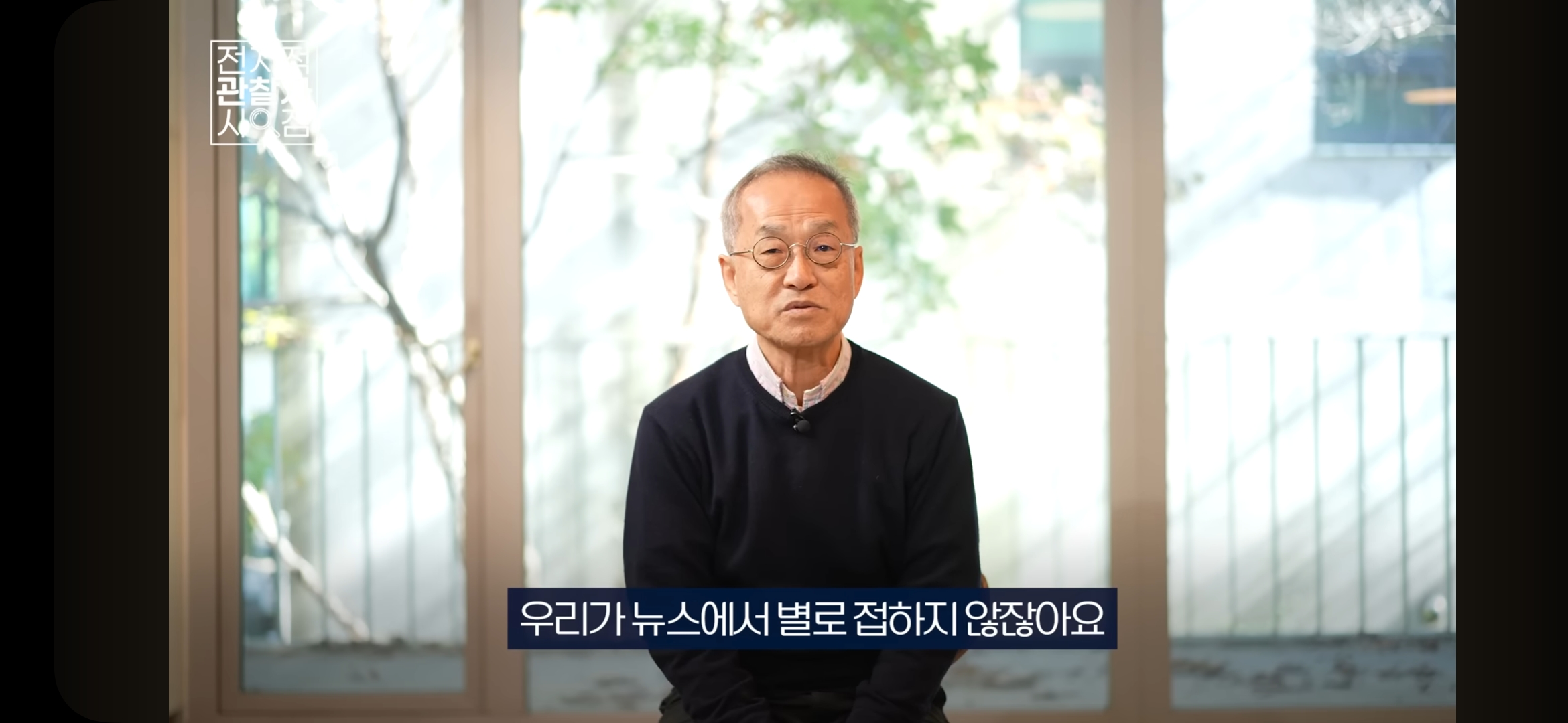 남성은 깡마른 체형을 유지해야 합니다 | 인스티즈