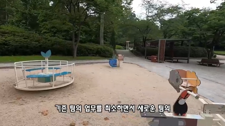 40대 중소기업 해고 시그널 | 인스티즈