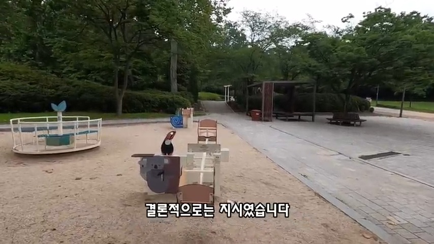 40대 중소기업 해고 시그널 | 인스티즈