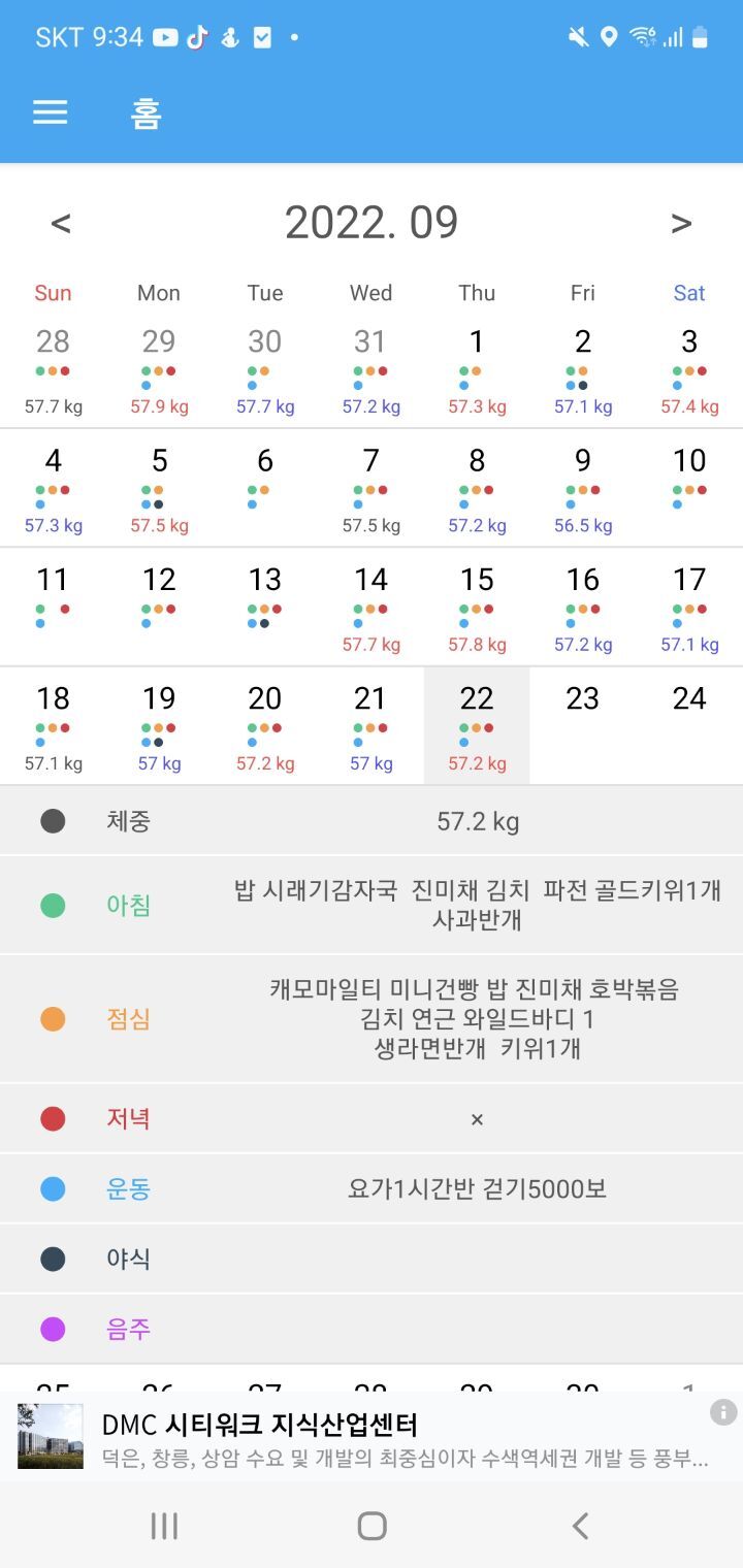 뽀비 이미지