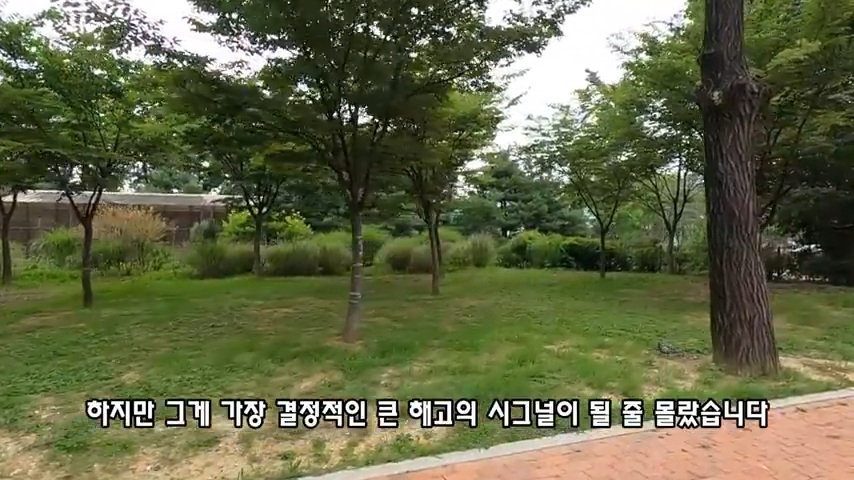 40대 중소기업 해고 시그널 | 인스티즈