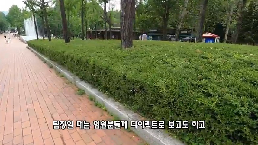 40대 중소기업 해고 시그널 | 인스티즈