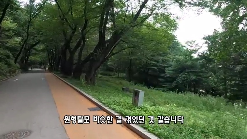 40대 중소기업 해고 시그널 | 인스티즈