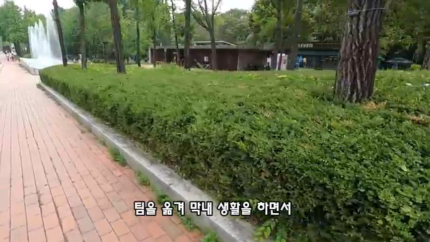 40대 중소기업 해고 시그널 | 인스티즈