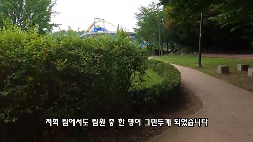 40대 중소기업 해고 시그널 | 인스티즈