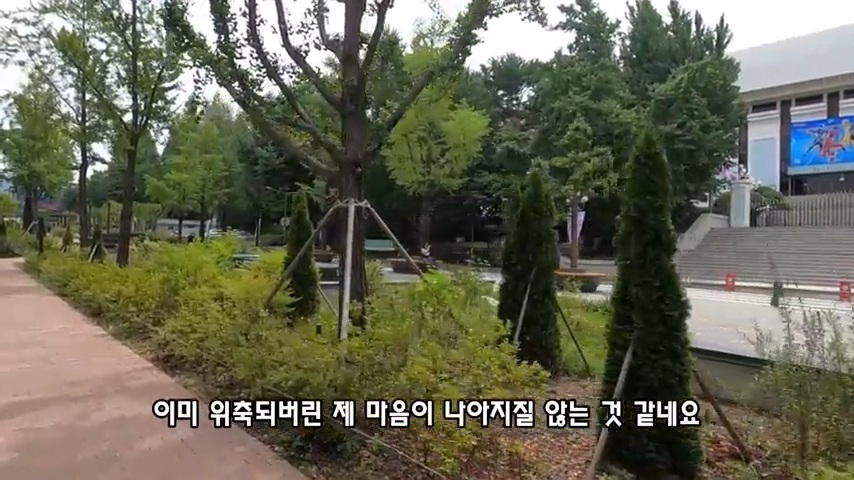 40대 중소기업 해고 시그널 | 인스티즈