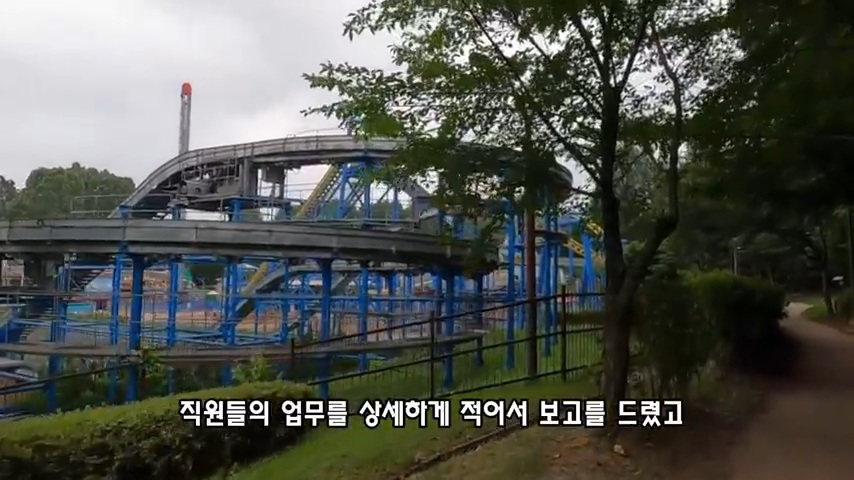 40대 중소기업 해고 시그널 | 인스티즈