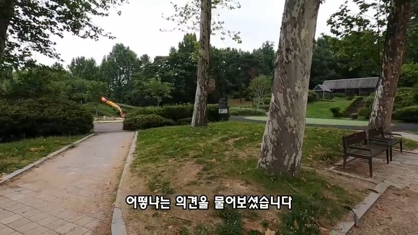 40대 중소기업 해고 시그널 | 인스티즈