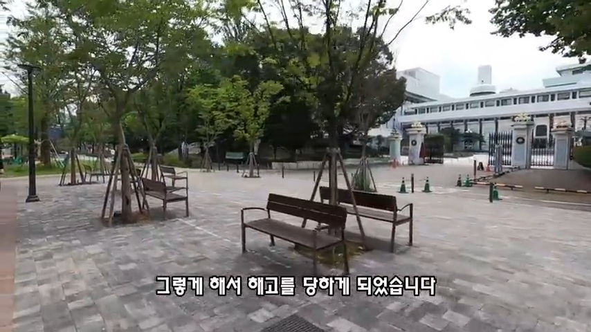 40대 중소기업 해고 시그널 | 인스티즈