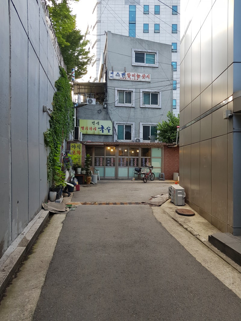 포차의 성지 이미지