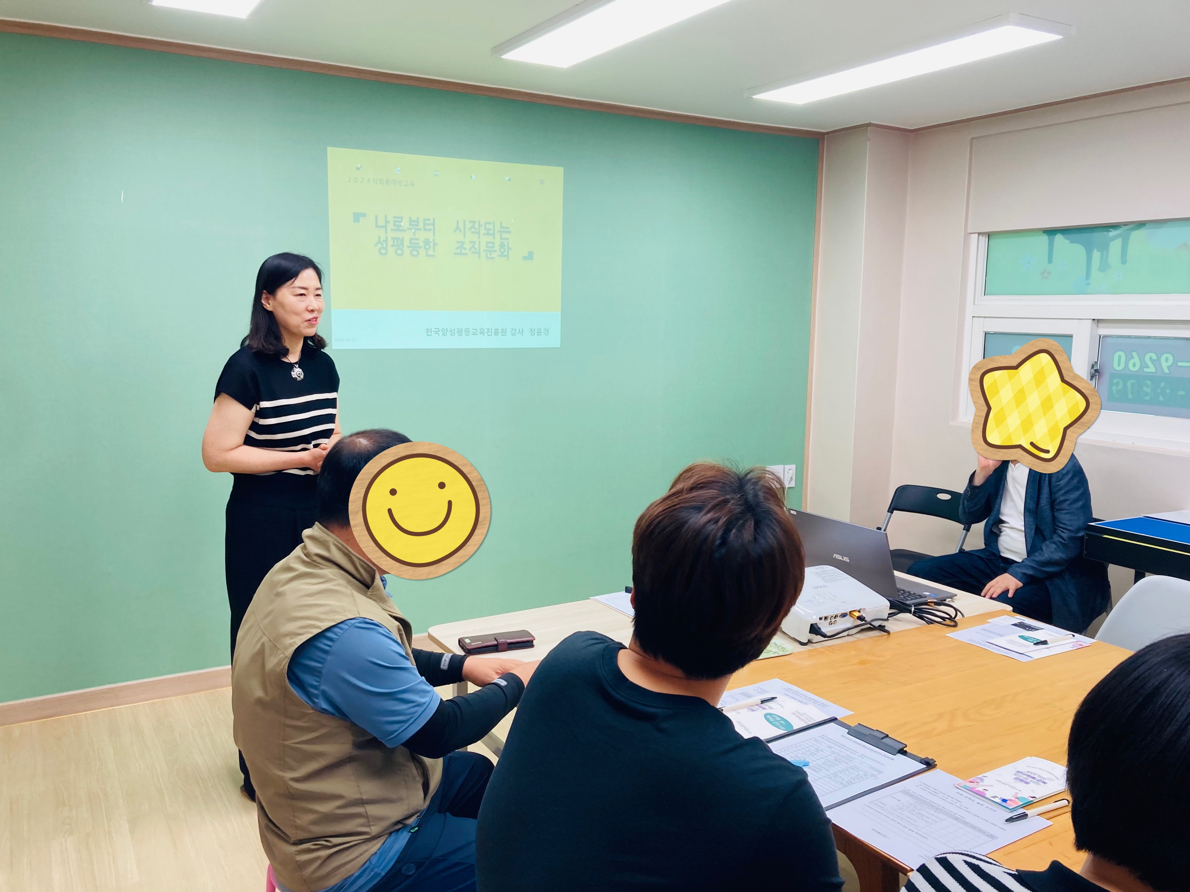 나비컴퍼니 이미지