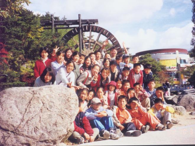 고금초등학교 이미지