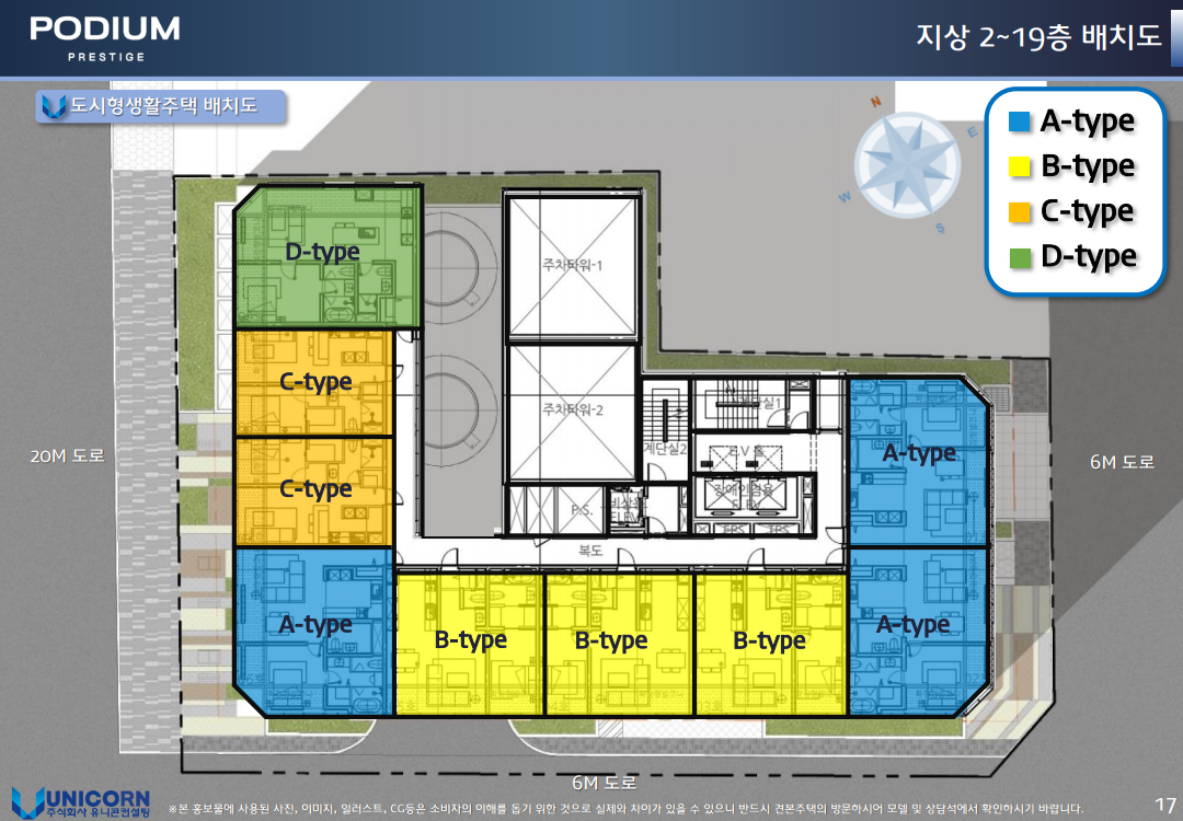 포디움 이미지