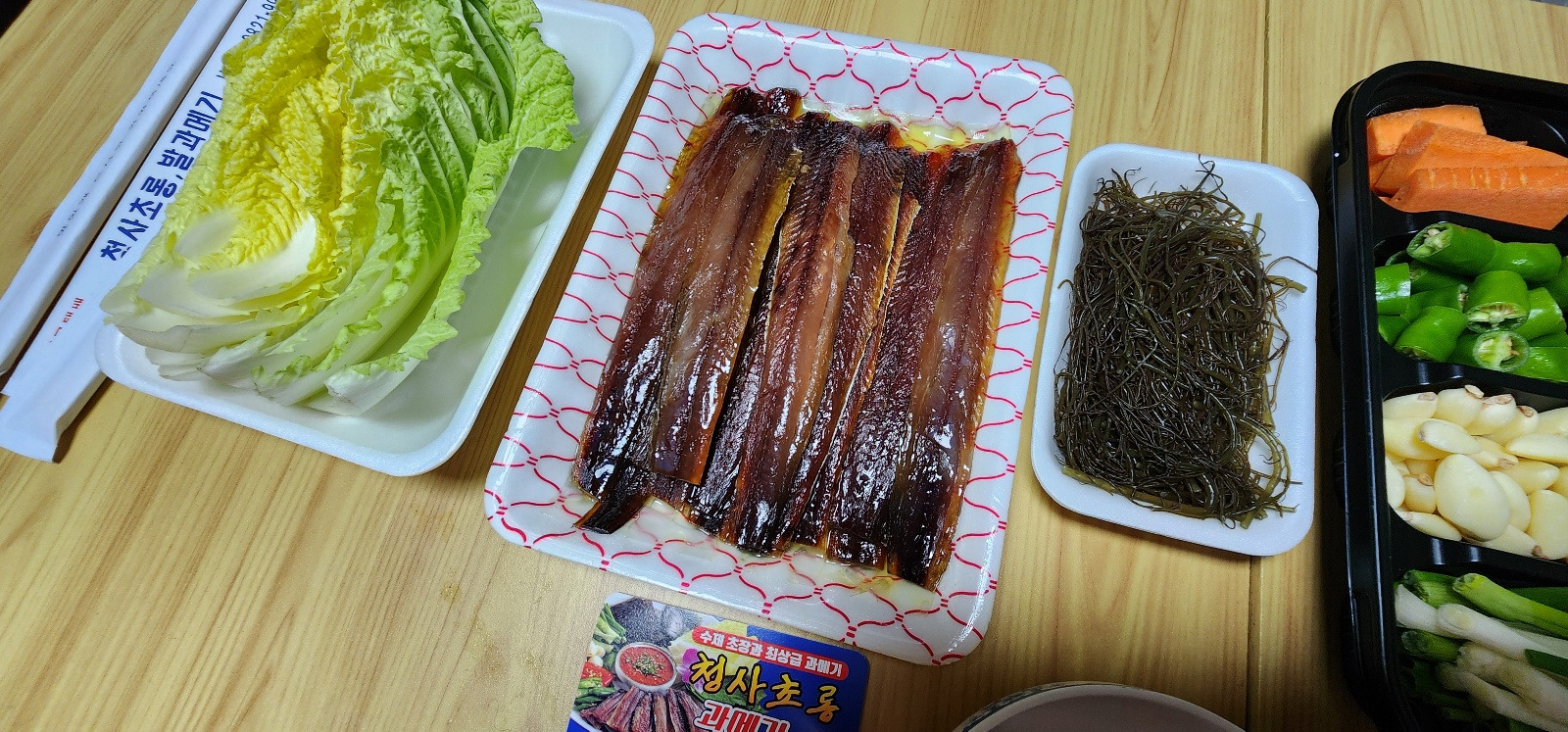 청사초롱농수산 이미지