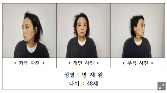 대전 초1 살해한 여교사 신상공개 | 인스티즈