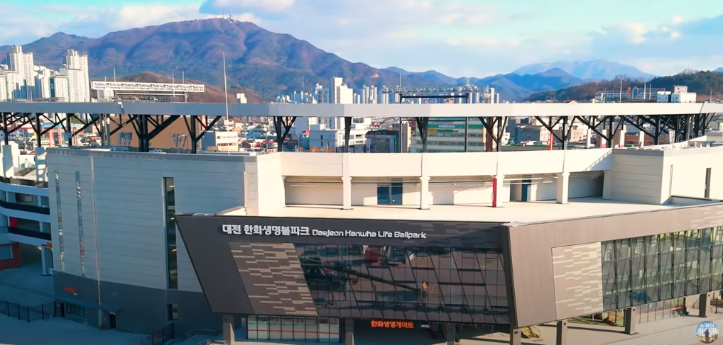 1월 25일자 대전 신축 야구장 현장 사진 - 악플달면 쩌리쩌려버려 - ＊여성시대＊ 차분한 20대들의 알흠다운 공간 1월 25일자 대전 신축 야구장... 
