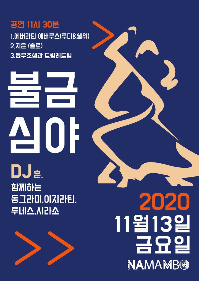 동그라미커피 이미지
