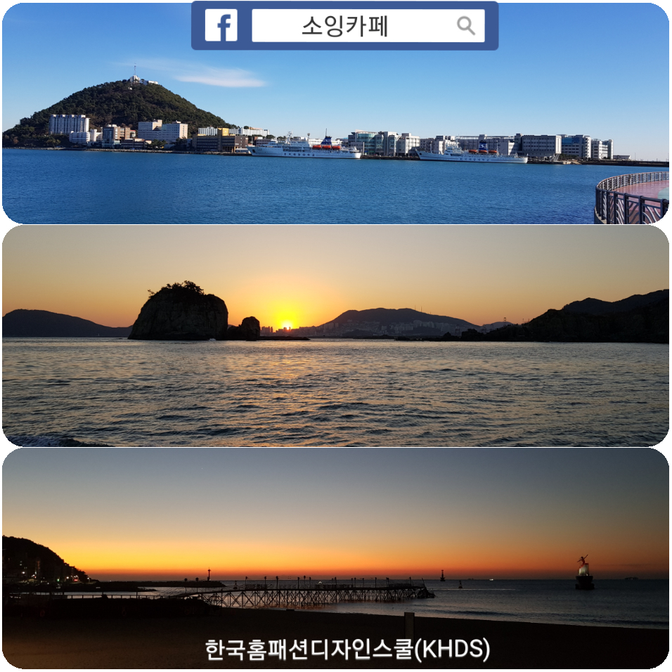 2019년 소잉카페 운영체제_기획알림 - ♤소잉공지*기획알림♤ - 한국홈패션디자인스쿨 2019년 소잉카페 운영체제_기획알림