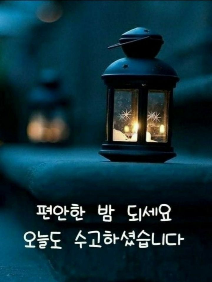 한쌈 이미지