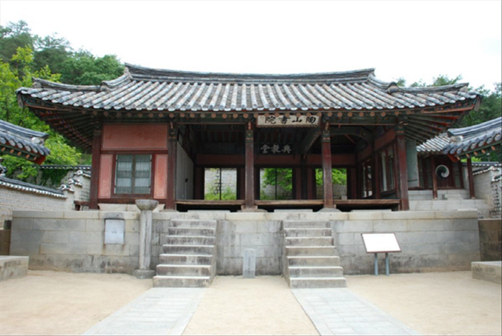 서원 이미지