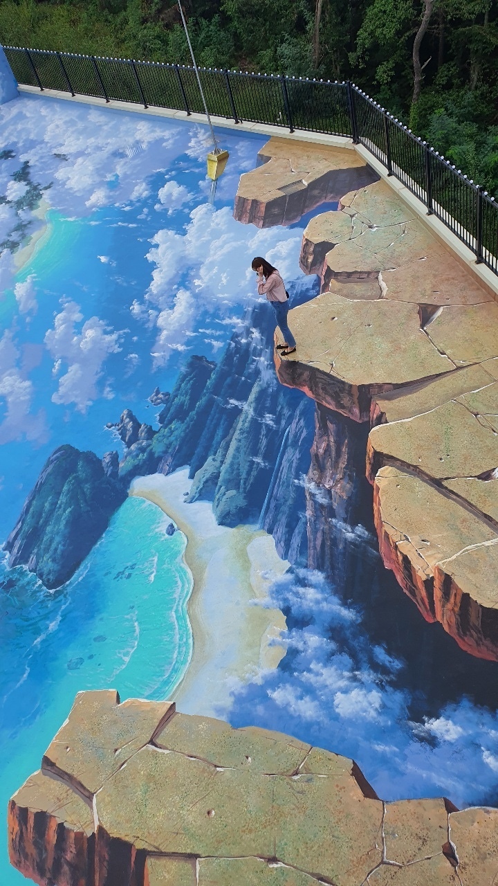 수산공원 이미지