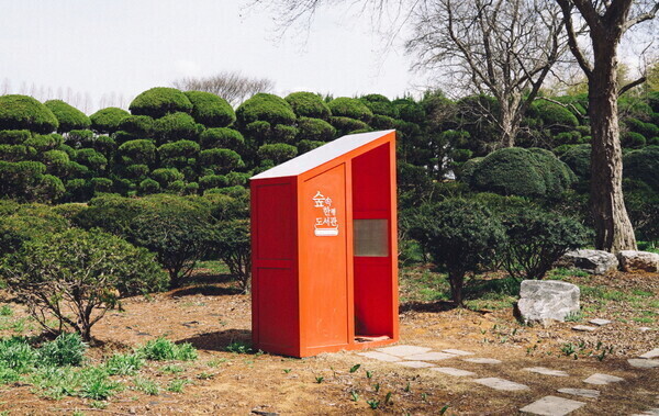 오로지;꽃 이미지