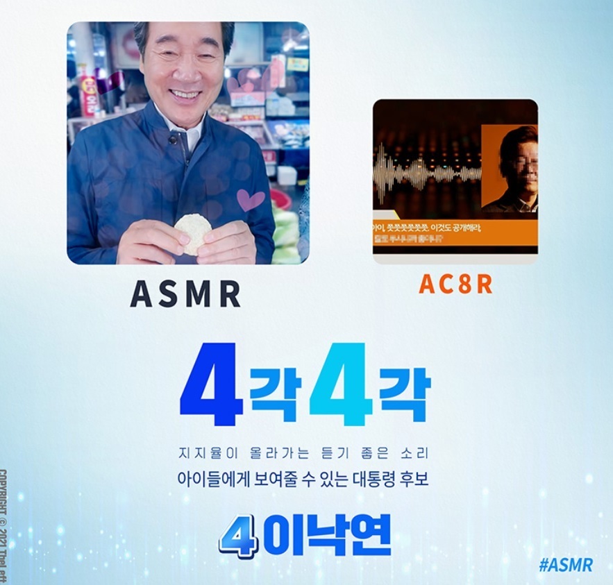 더레프트 이미지