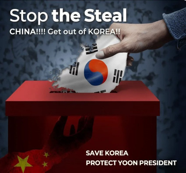 영의원 이미지
