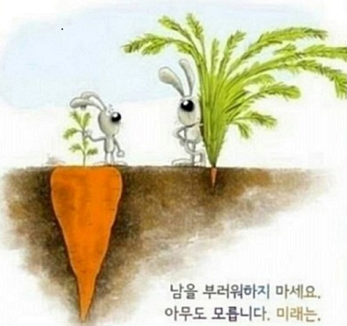 예전 이미지