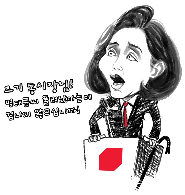 아사리판 이미지