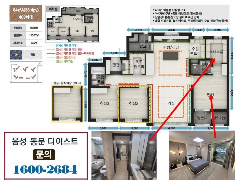 이미지 5
